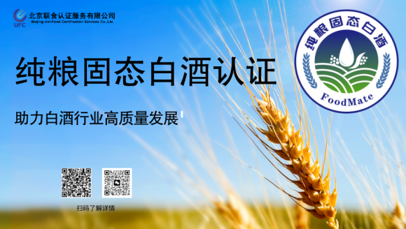 上海市市场监督管理局2025年第13期省级食品安全抽检信息