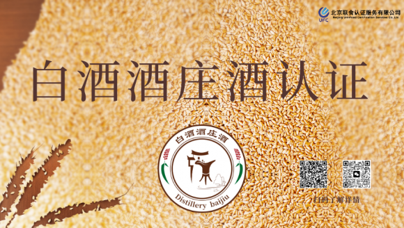 广西壮族自治区市场监督管理局 食品安全监督抽检信息通告（2025年第29期）
